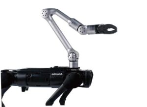 Unitree Technology Company's First Robotic Arm Collaborates with Quadruped Robot